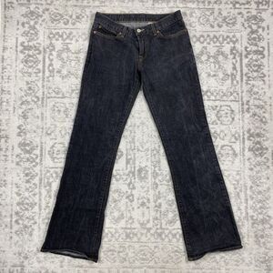 Lucky Brand Dungarees Jeans Mid Rise Flare Regular Length Women’s Size 8/29